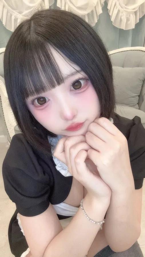 きき
