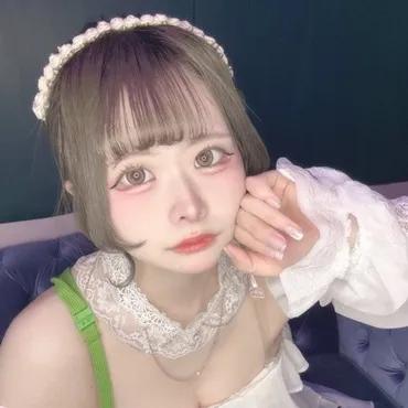 いあ