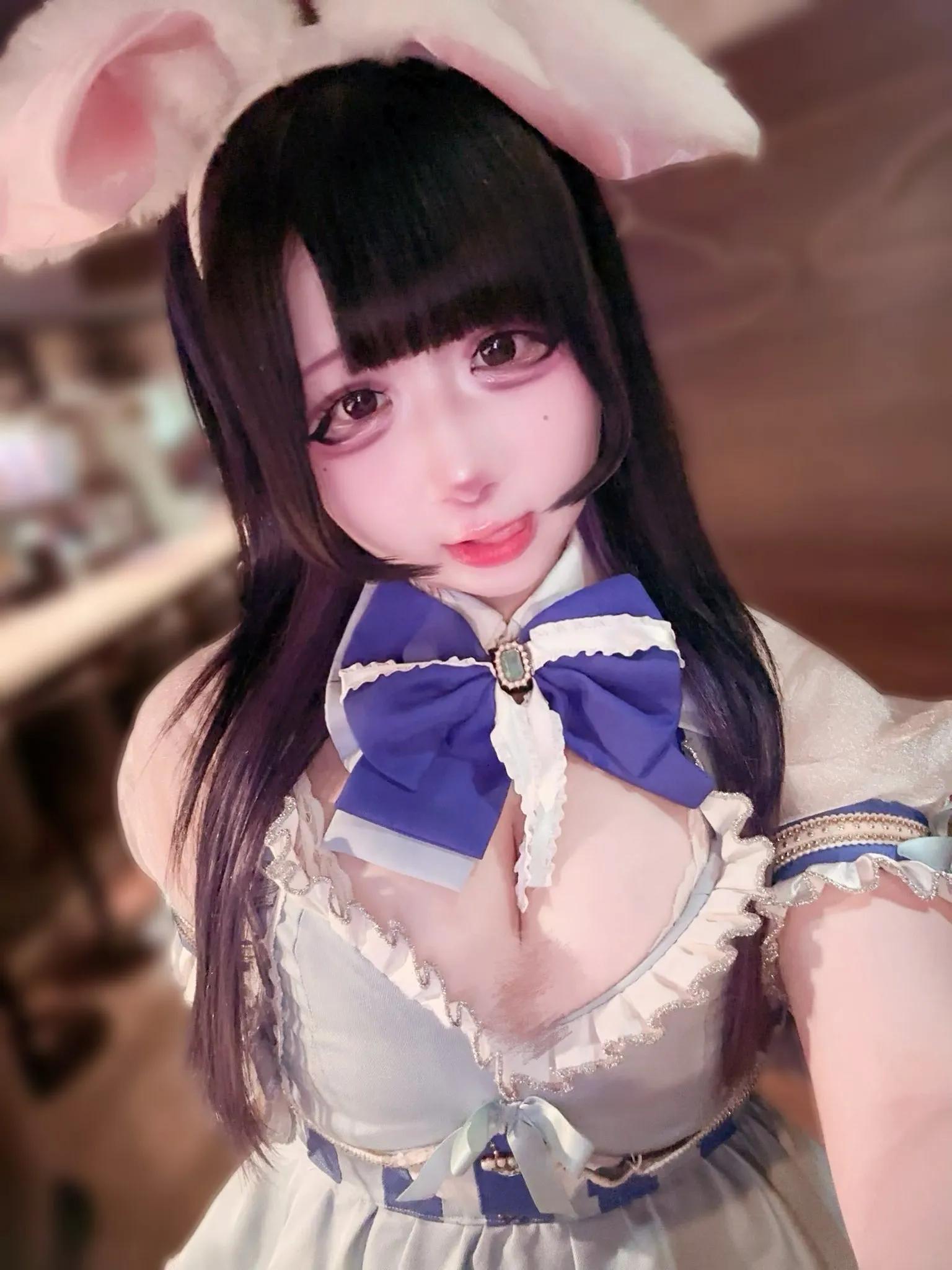 うさ