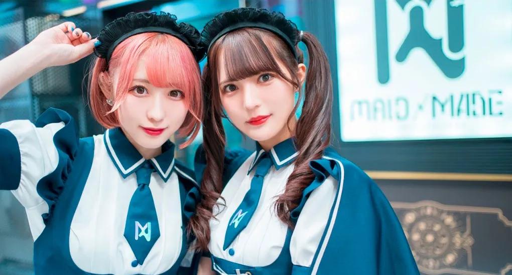 メイドメイド 名古屋大須店