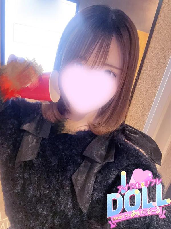 える