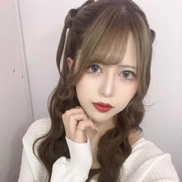 えま