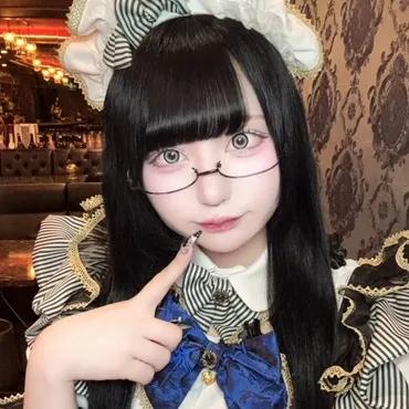 なゆた
