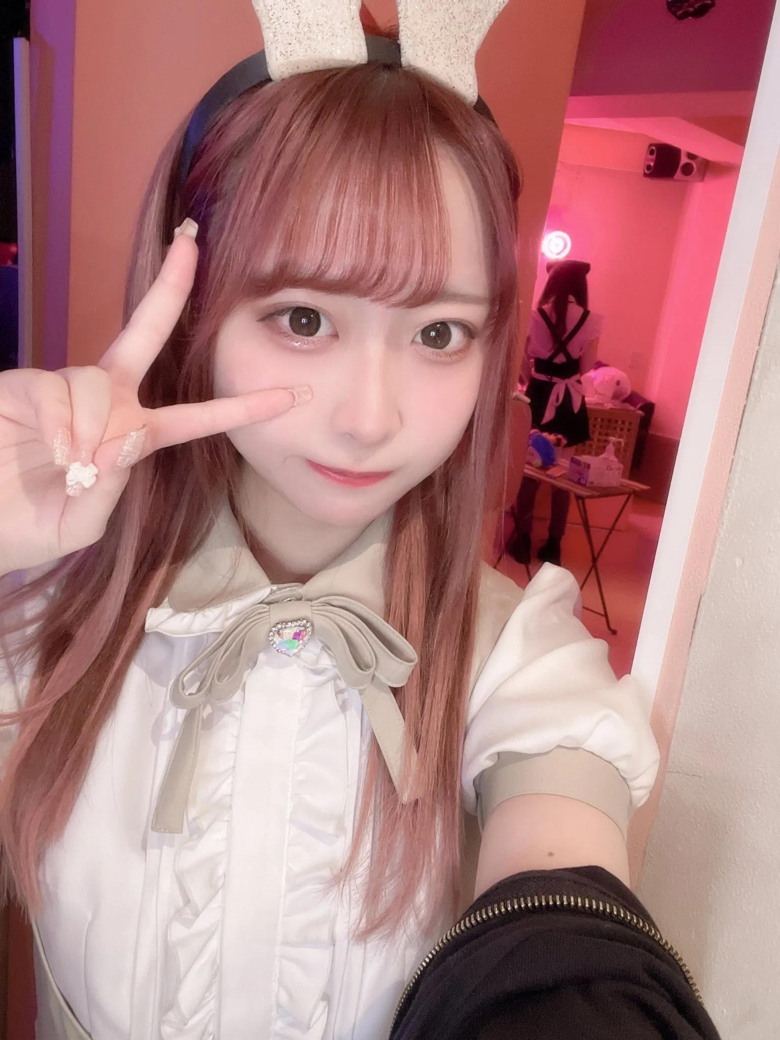 さと