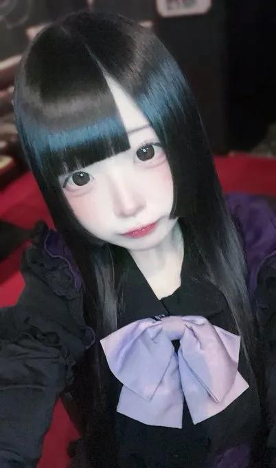 ねね