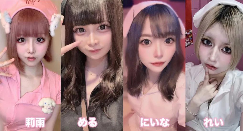 ナースでナイトの店舗画像