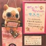 店舗画像