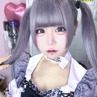 なの