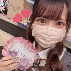 ちむ