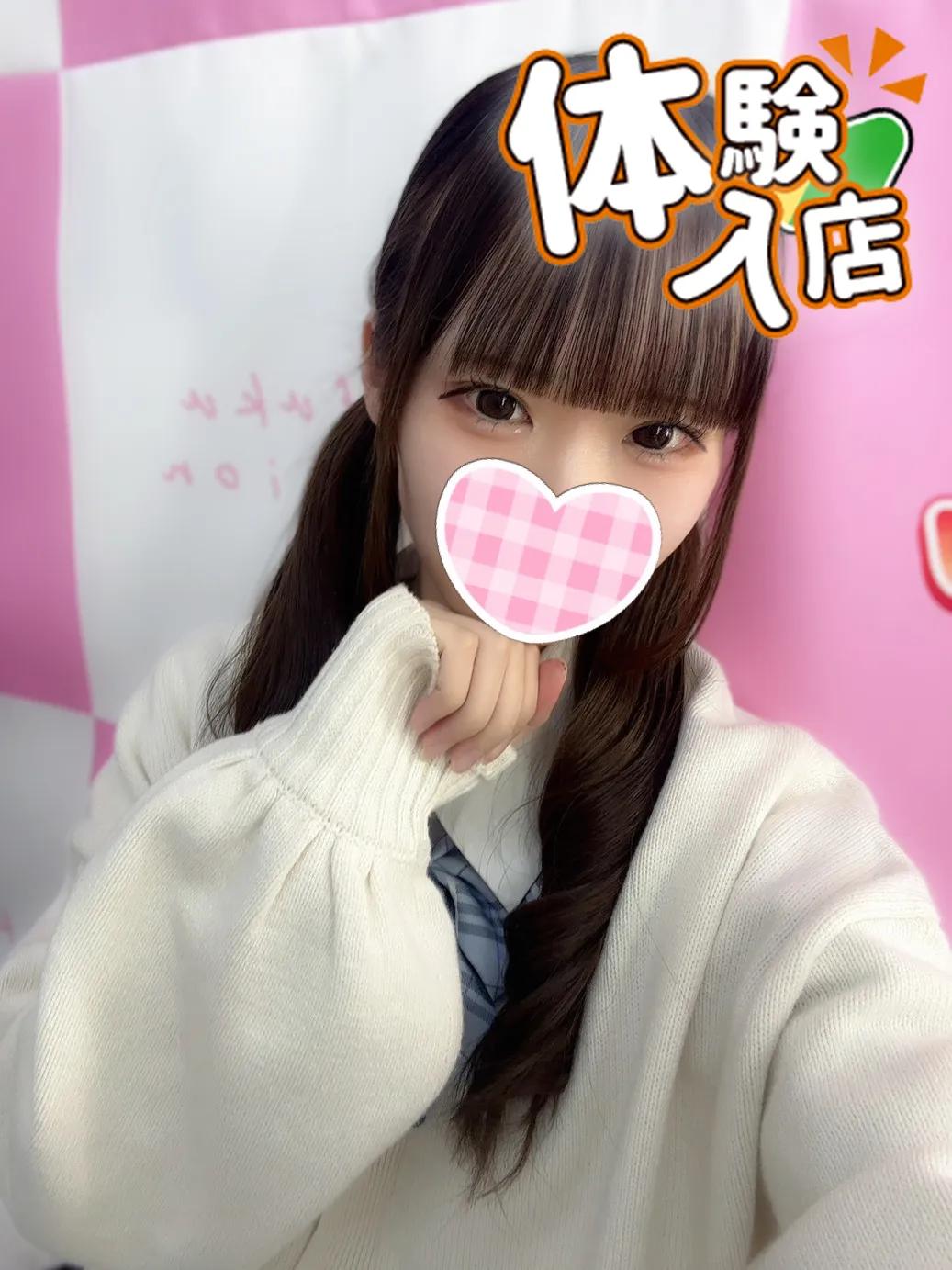 2/13入店🔰 ななせ