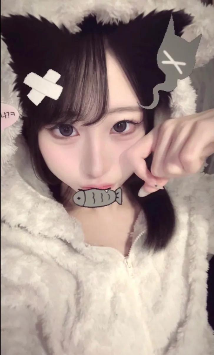 みん