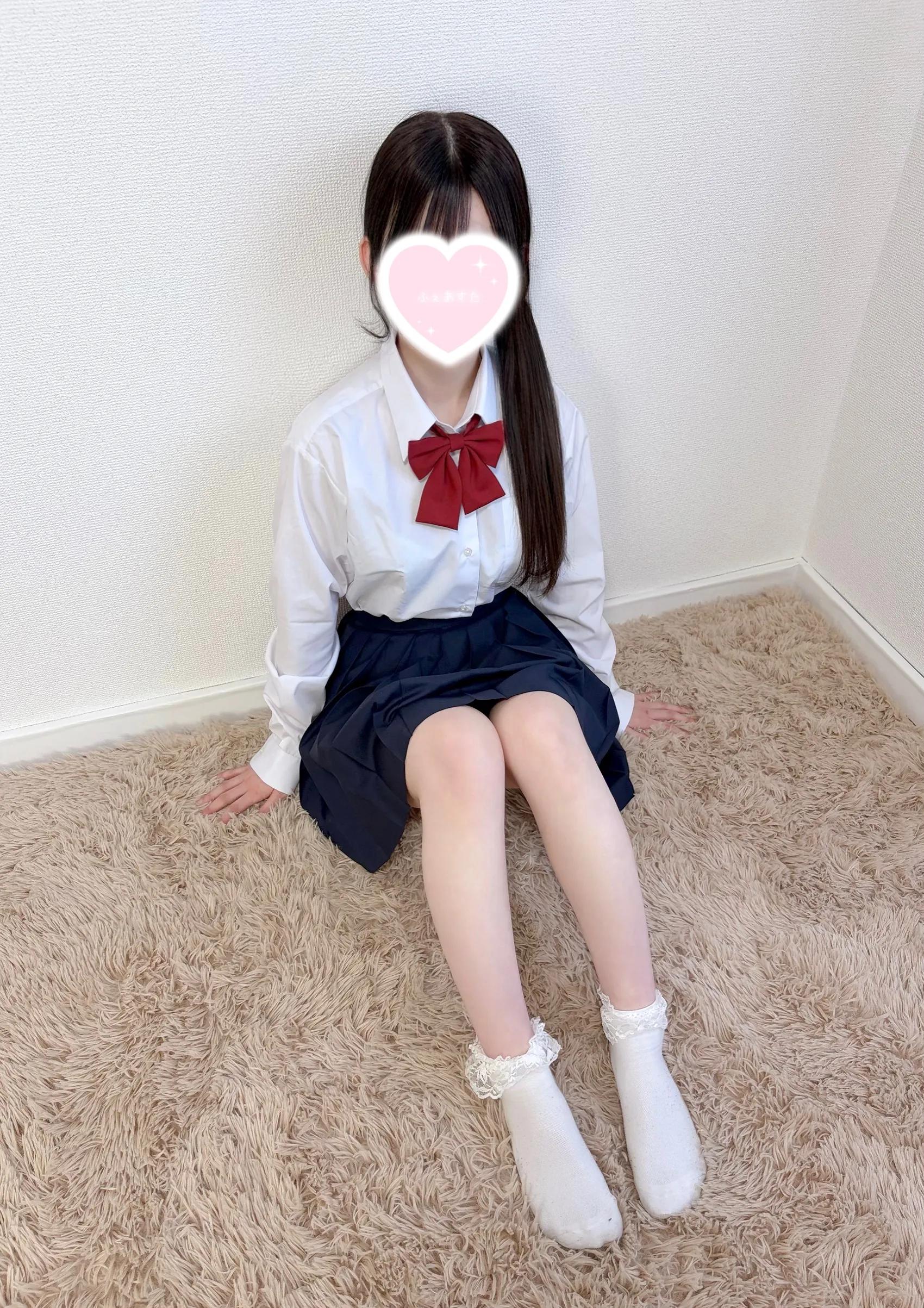 うた