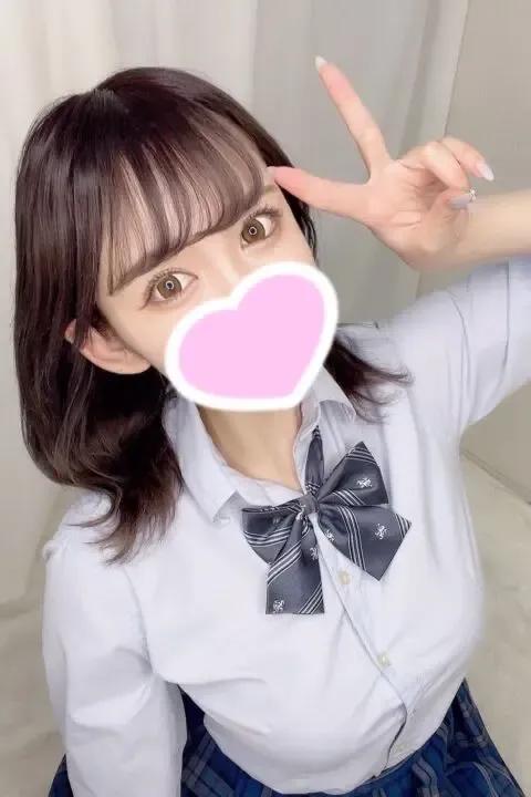 さきな