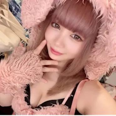 みく