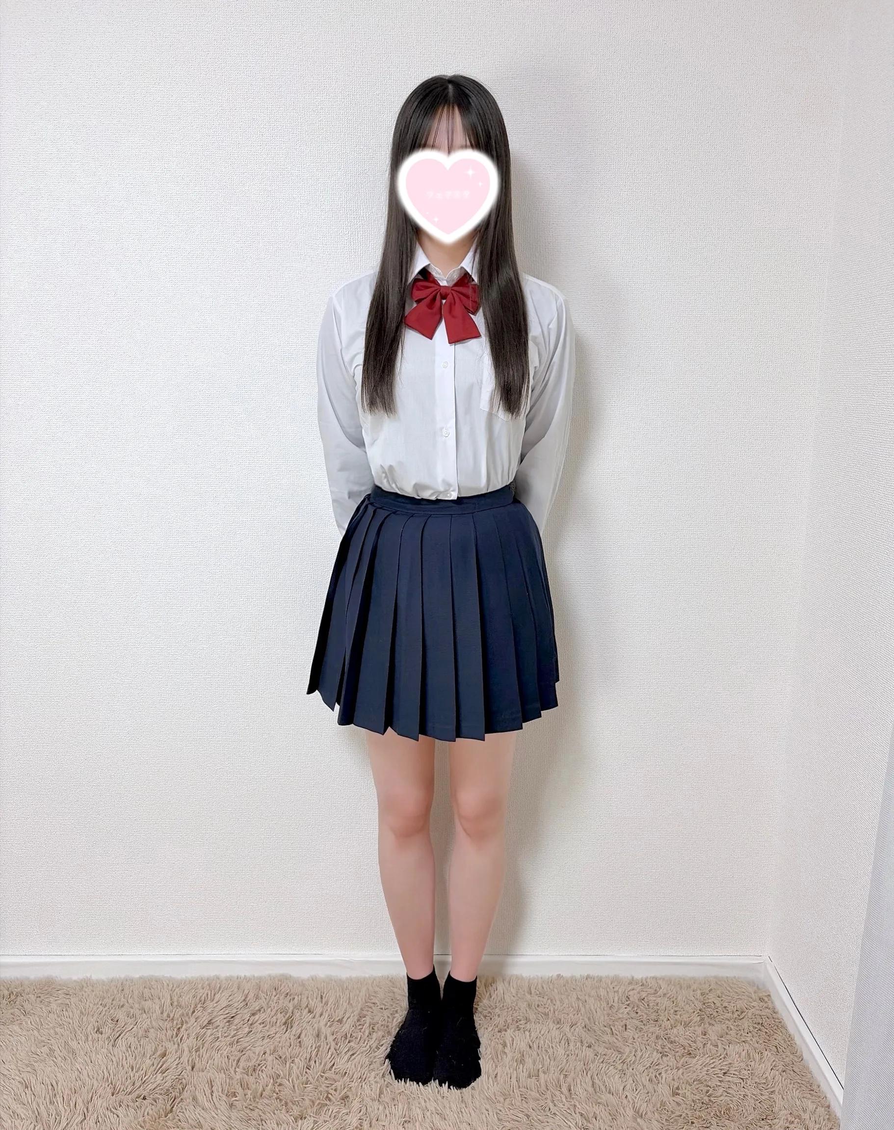 れみ