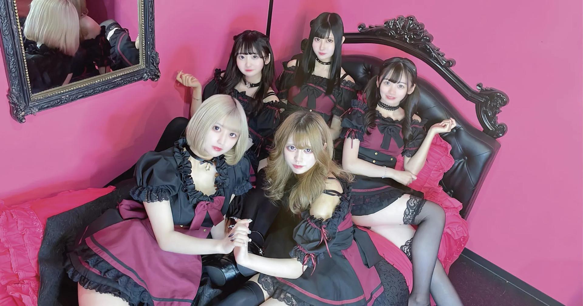 Connect（コネクト）maid＆首輪bar