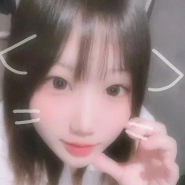 るな