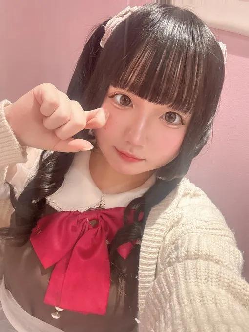 えみる