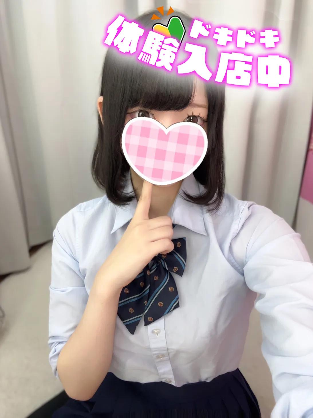 9/14入店🔰 りんね