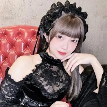 むすびもぎゅ