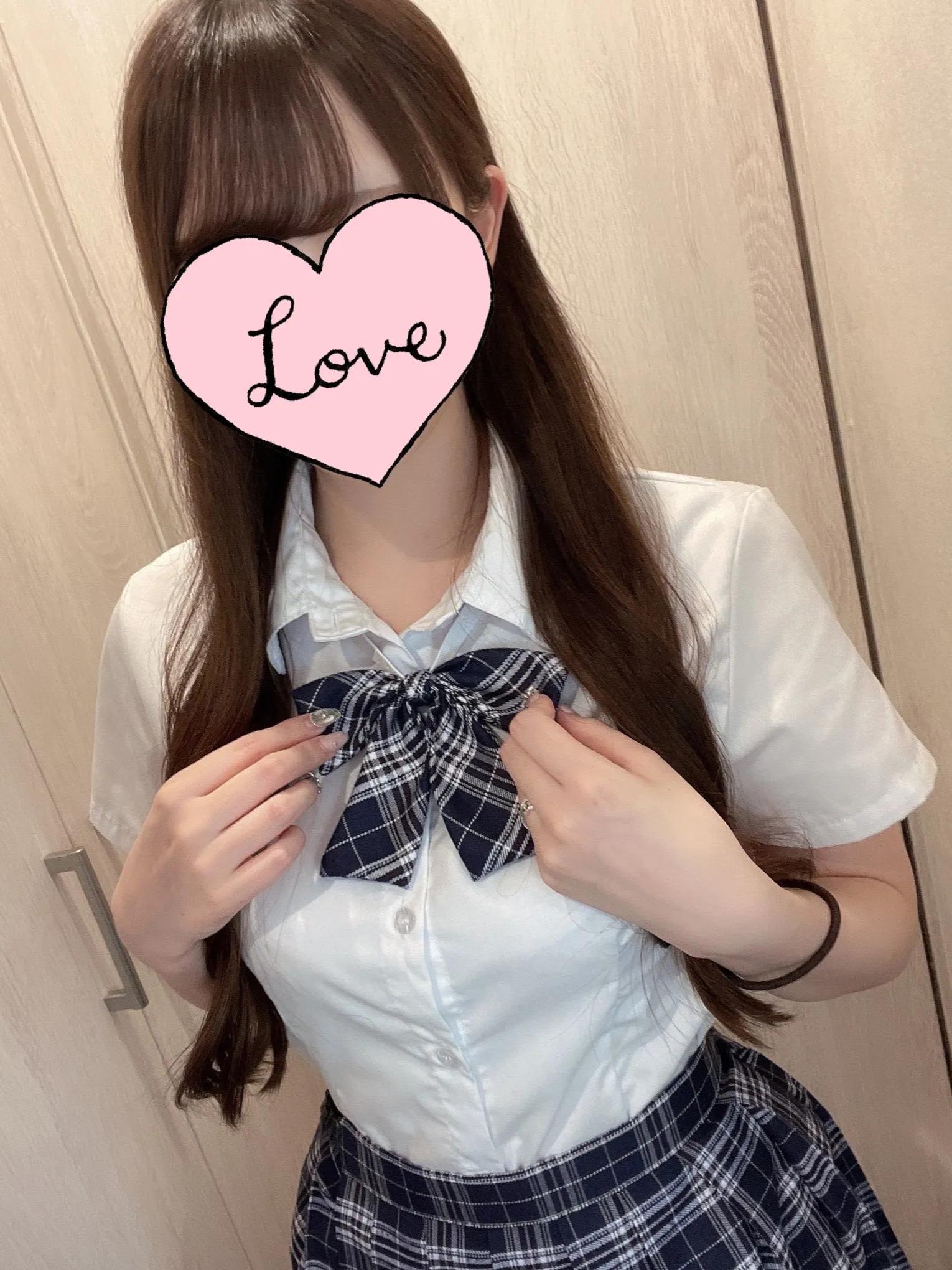 れあ