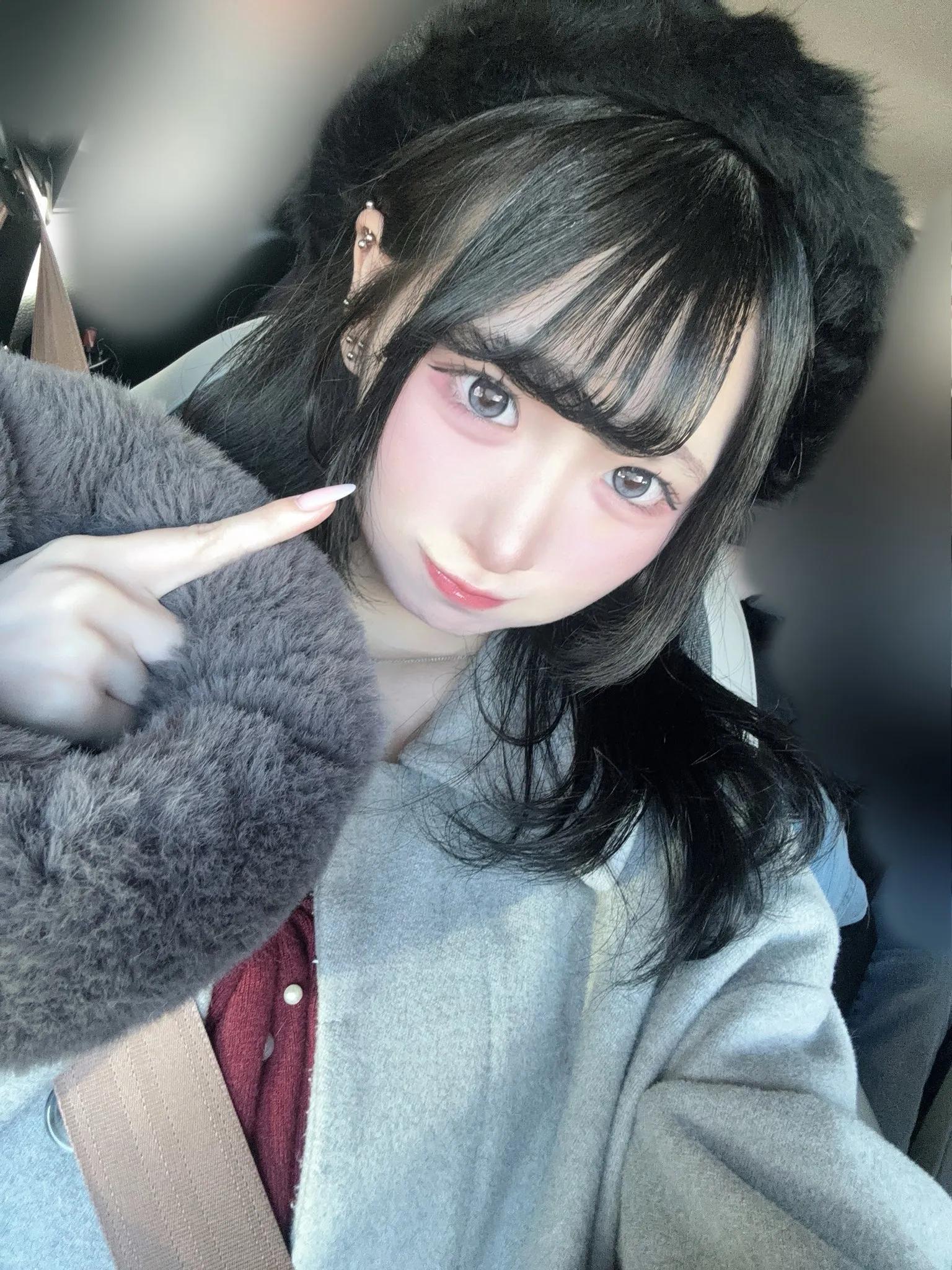 あまね