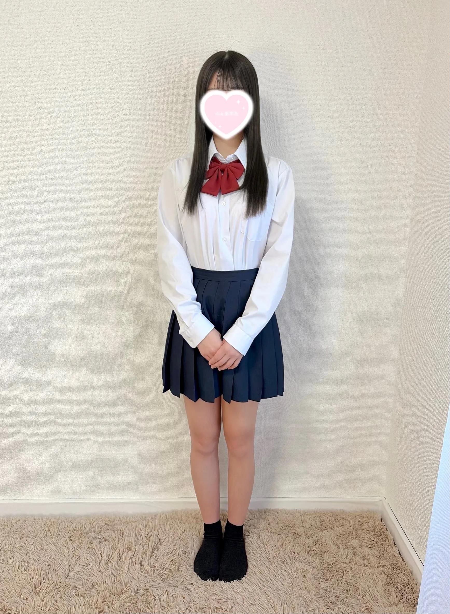 りか