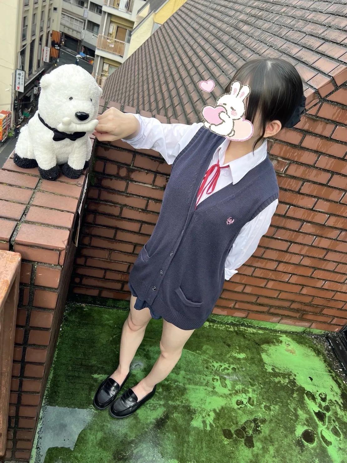 りみ