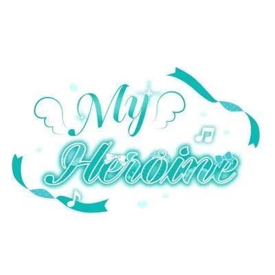My Heroine-まいひろいん-