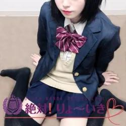 あいみ