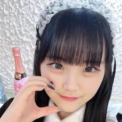 うた