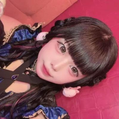 はむ