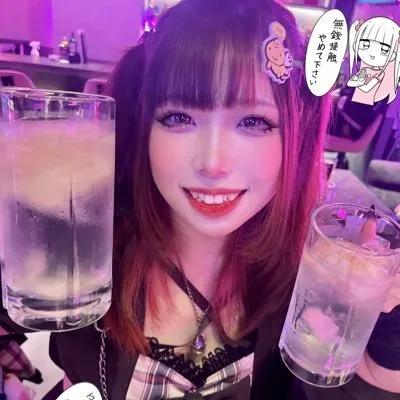 さな