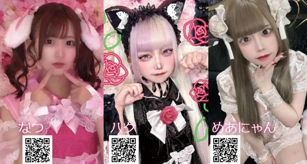 ぷしゅぱむの店舗画像