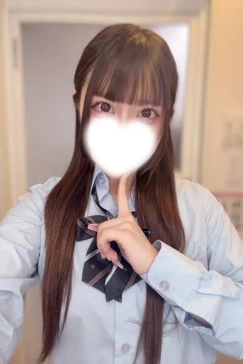 にあ