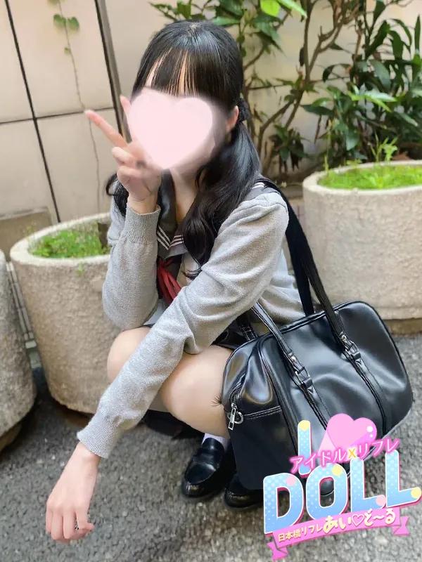 体験ひみつ