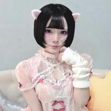 きょうこの写真
