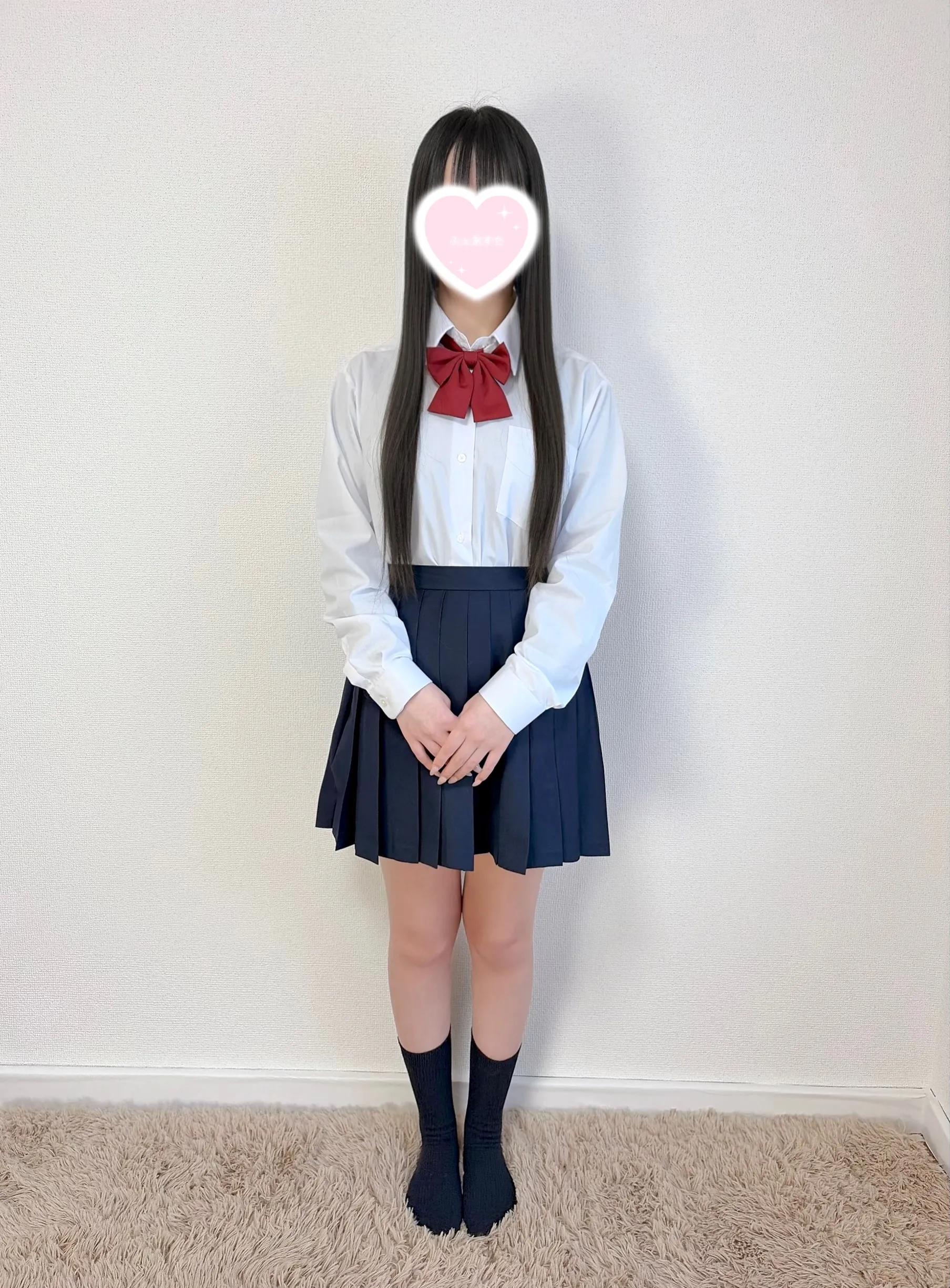 くみ