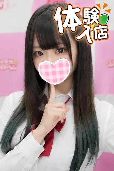 6/2入店🔰 いるみ