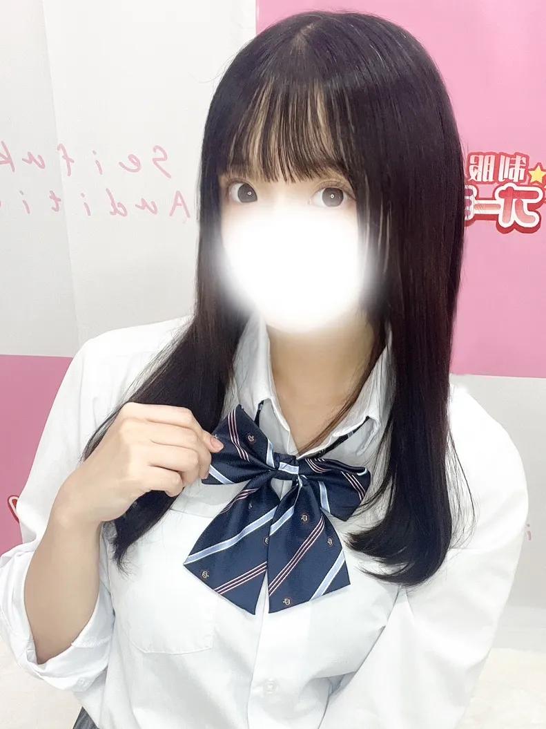 11/1入店🔰 めると