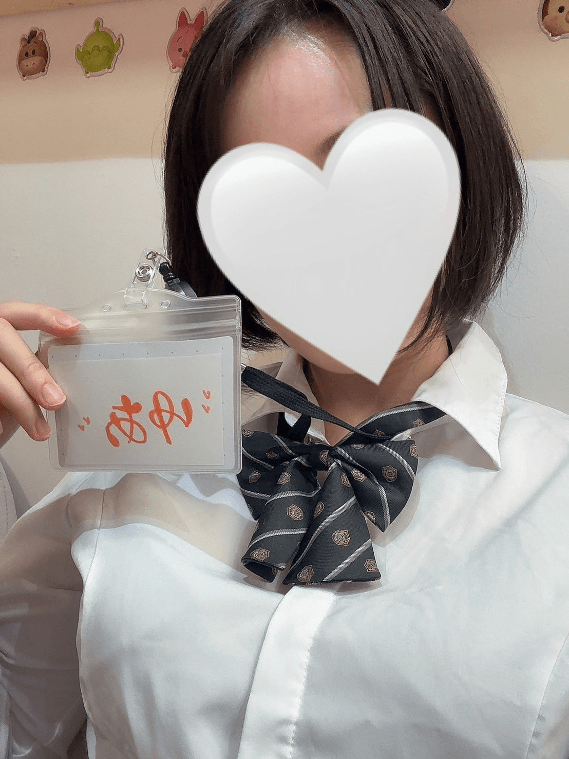 101番ゆあ