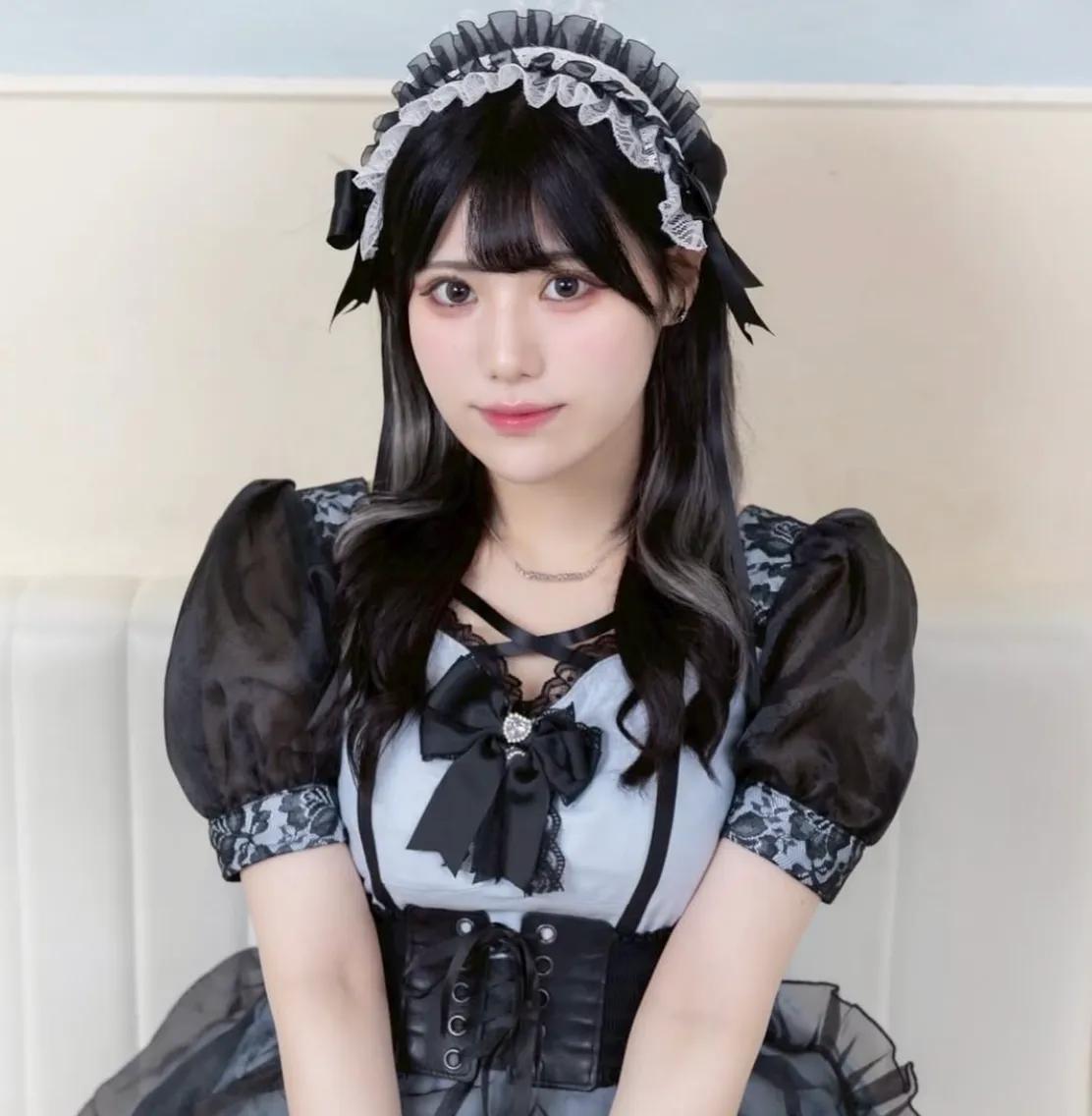 みゆう