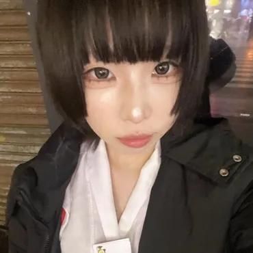 こん