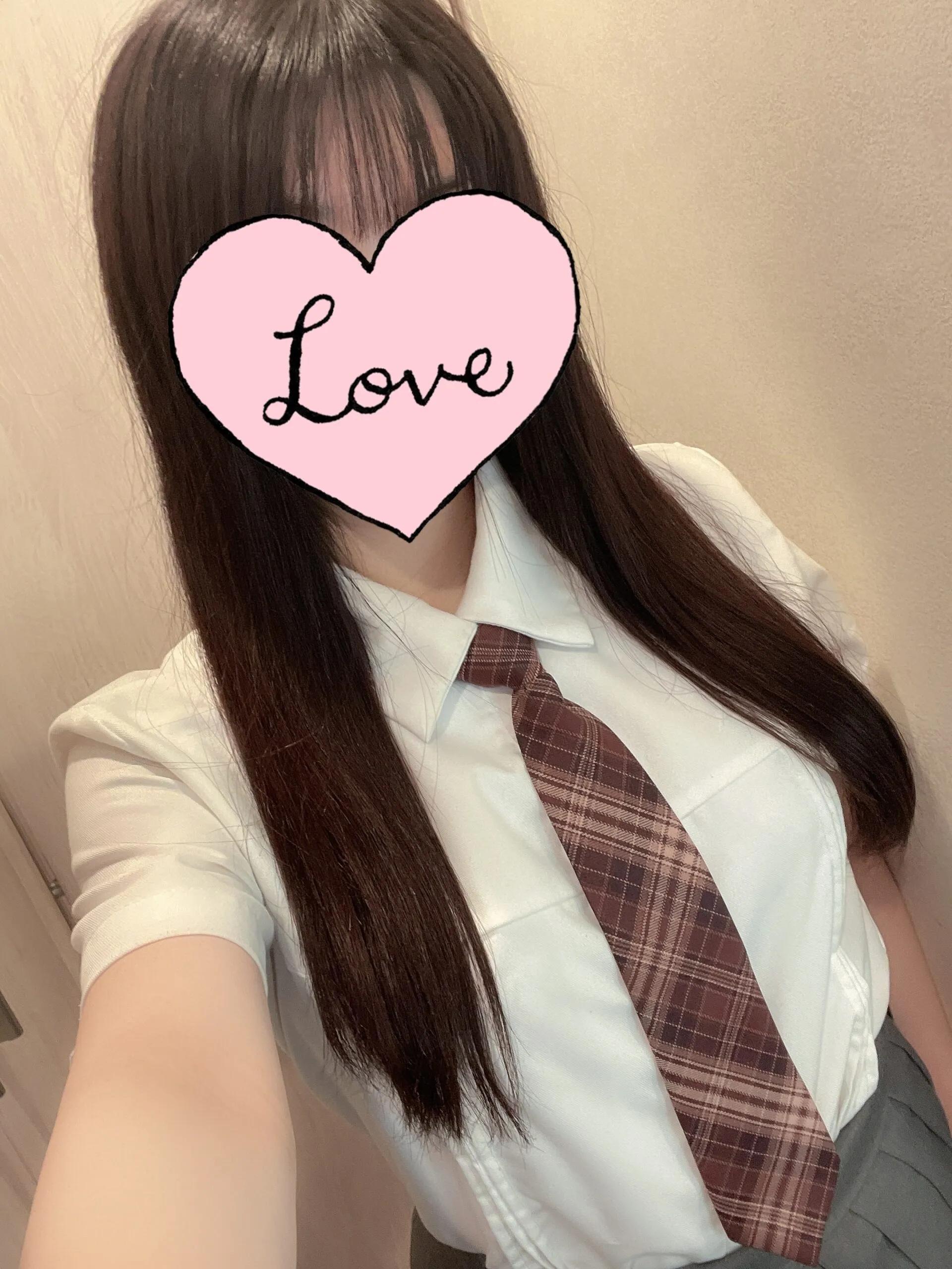しおん