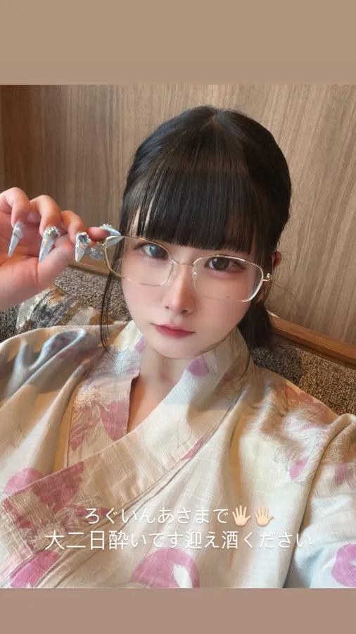 こあら