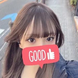 大間つな