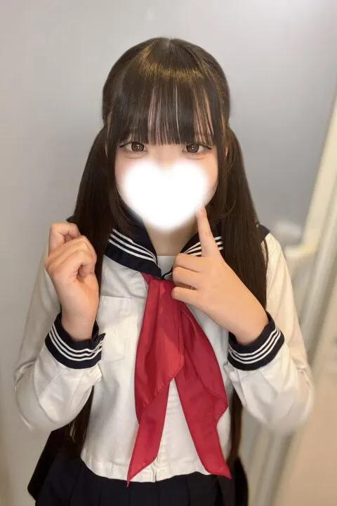 りた