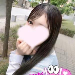はる