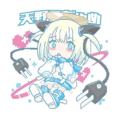 電脳彼女