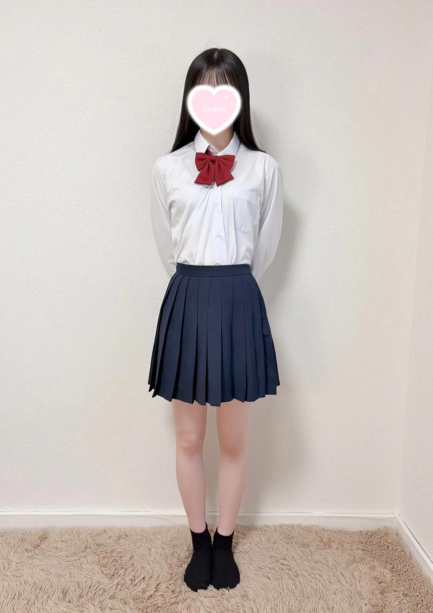 しおん